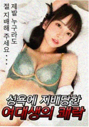 红叶电影资讯:剧集集数与剧本集数对比
